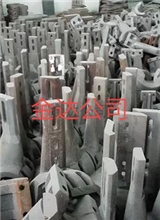 葉片襯板攪拌臂